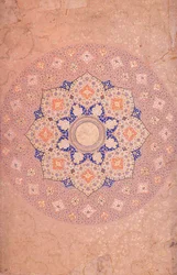 Illuminated Shamsa